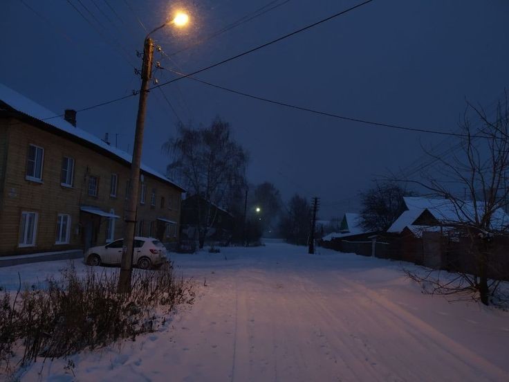 Создать мем: ночь, зимний вечер, пейзаж