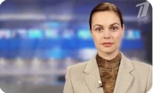 Create meme: Ekaterina Andreeva, the first channel, TV presenter Ekaterina Andreeva, speaker Ekaterina Andreeva