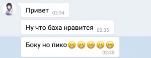 Создать мем: like, retweet, reply