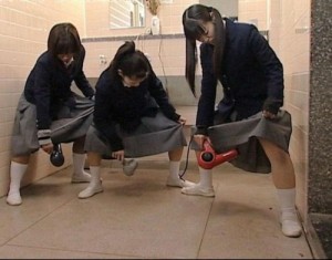 Asian School Girls In Panties