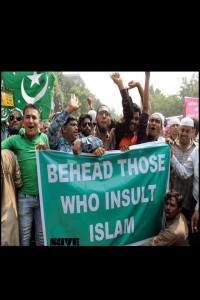 Создать мем: islam, Пакистан, online hate prevention institute