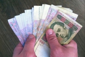 Create meme: bills, money, the hryvnia