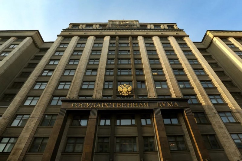 Create meme: the building of the state Duma, Duma, state Duma of the Federal Assembly of the Russian Federation