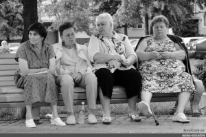 Create meme: grandmothers on the bench, addicts probably, dibs on the bench