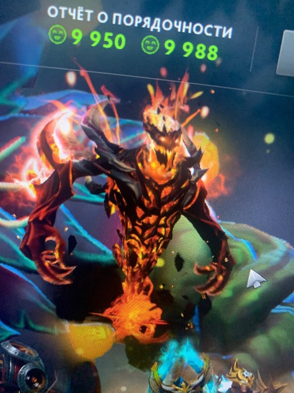 Create meme: SF DotA 2, shadow fiend ghoul, screenshot 