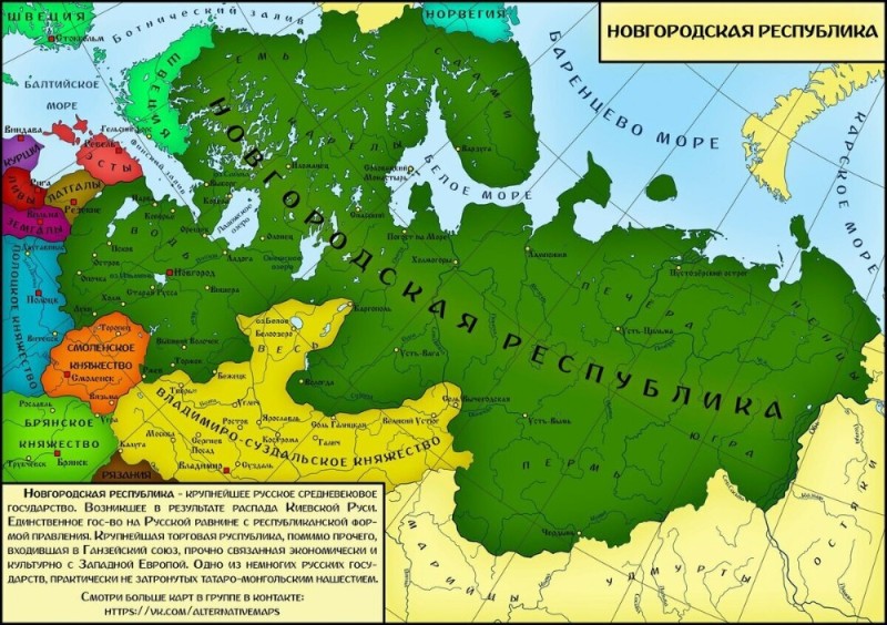 Создать мем: карта московской руси, великая русь, карта