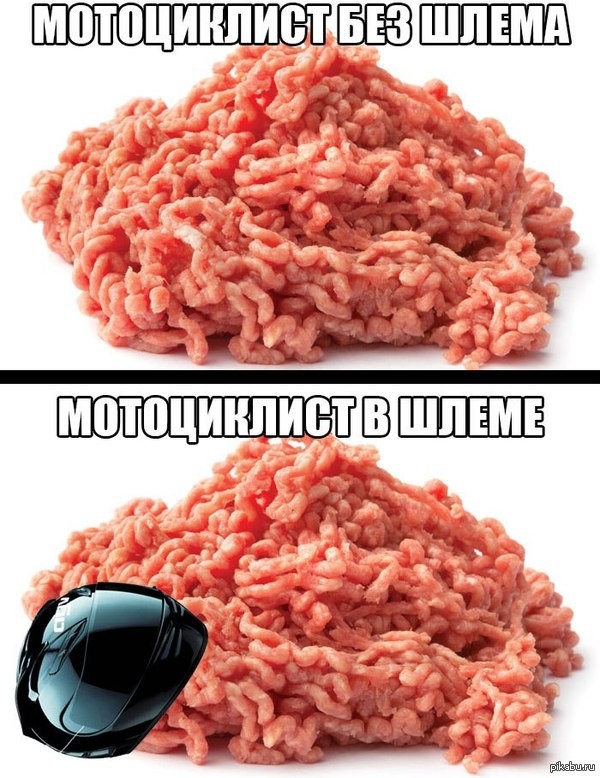 Create meme: minced meat, minced pork, minced motorcyclist meme