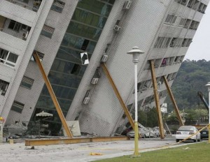 Create meme: falling house, earthquake, the earthquake in Taiwan