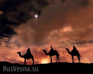 Создать мем: nativity, рождество христово, los reyes magos