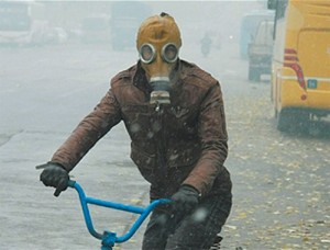 Create meme: Legion paintball Tyumen, air wave, gas mask