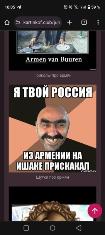 Create meme: armenians jokes, I am Armenian, meme armenians