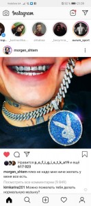Create meme: grillz the fangs, Morgenstern Alisher of grilse, grillz on the teeth