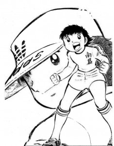 Создать мем: капитан цубаса манга, captain tsubasa манга izawa, captain tsubasa manga