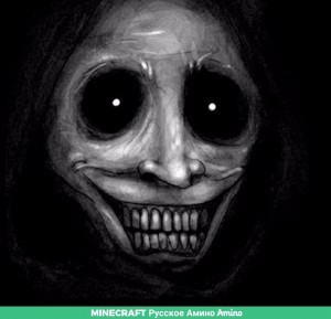 Create meme: horror story , scary stories for the night, scary screamer