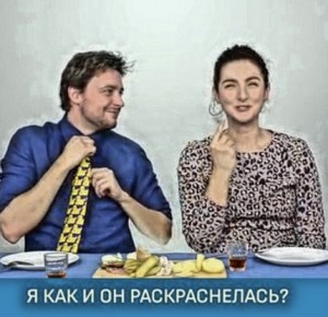 Создать мем: итальянцы пробуют русскую водку, итальянцы пробуют русский юмор, сериалы
