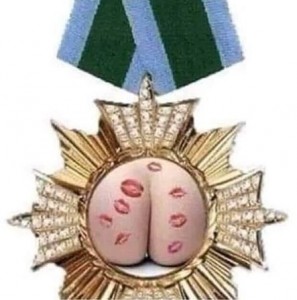 Создать мем: военные ордена, орден ввс болгарии, награды