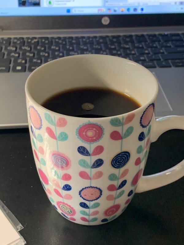 Create meme: Cup , mug , teacup