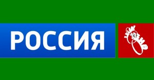 Создать мем: логотип тв россия 1, россия 1 телеканал логотип, россия-24