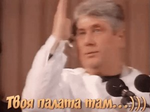 Create meme: Vladimir Vinokur parody about Dr., Vladimir Vinokur favorites, Vladimir Vinokur in his youth