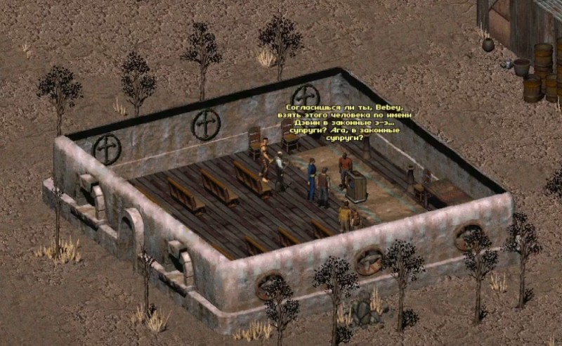 Создать мем: фоллаут 2 карта, fallout 2 a post nuclear role playing game, модок фоллаут 2