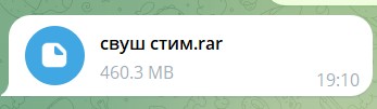 Создать мем: обновление, человек, рандом