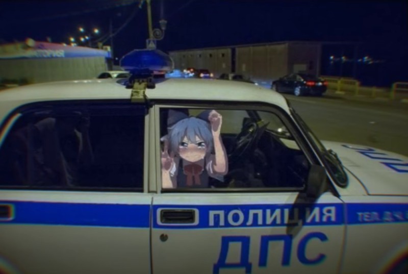 Создать мем: муляж машины дпс, полиция аниме, девушка дпс аниме