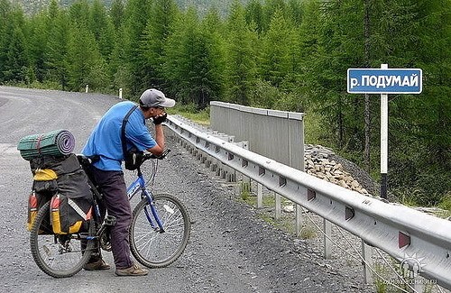 Создать мем: трасса колыма, велопутешествие, федеральная трасса колыма