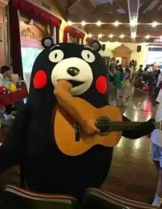 Create meme: Kumamon