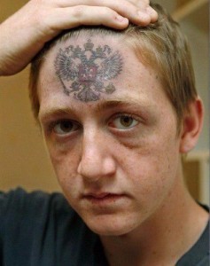 Create meme: a true patriot, doing it, rose tattoo on forehead