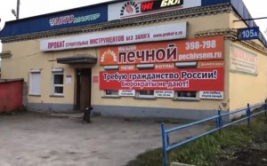 Create meme: materials Kamensk-Uralsky, victory, 48 phone repair