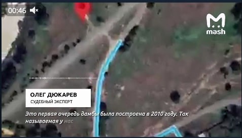 Create meme: the dam in Omsk, Kopeysk from the satellite, land 