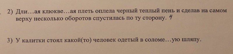 Создать мем: мысли, человек, юмор цитаты