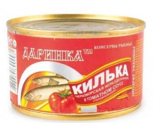 Create meme: Canned, canned, sprat in tomato sauce