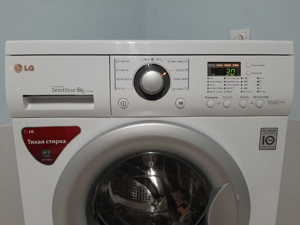 Создать мем: стиральная машинка lg 6кг, узкая стиральная машина, стиральная машина
