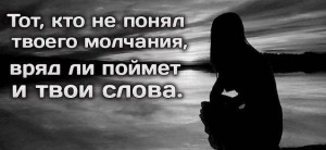 Создать мем: цитата про любовь, статусы про любовь, грустные статусы