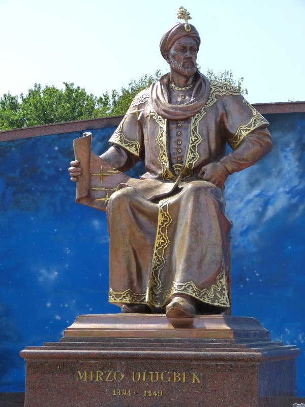 Create meme: monument to Mirzo ulugbek, monument to Mirzo Ulugbek in Samarkand, ulugbek