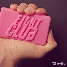 Создать мем: форма для мыла fight club, мыло ручной работы бойцовский клуб, fight club soap