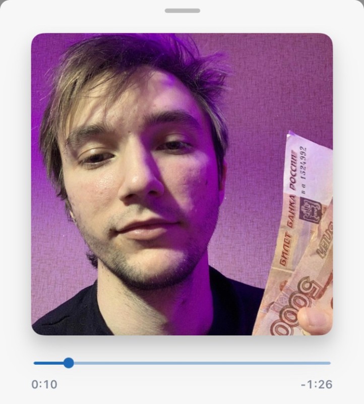 Создать мем: спотифай постер, парень, apple music