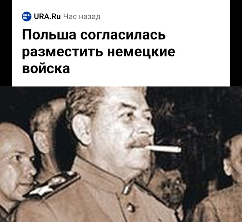 Создать мем: сталин курит сигару, трубка сталина, иосиф сталин курит