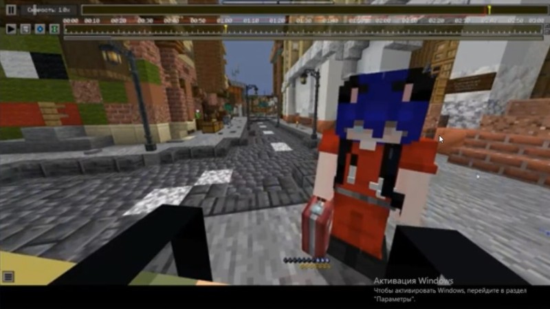 Create meme: screenshot , minecraft online game, minecraft 