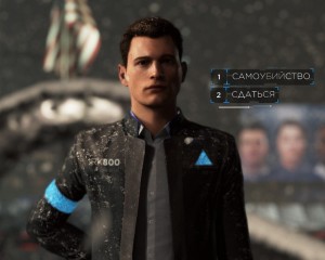 Create meme: game detroit become human, Connor detroit, Connor detroit become human