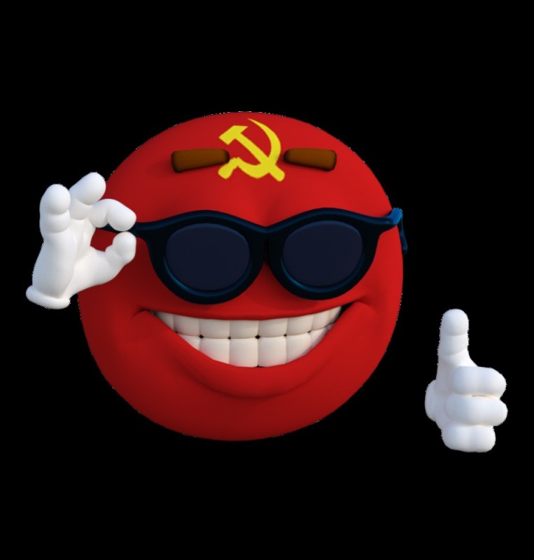 Создать мем: смайлик очки, ржумен коммунист