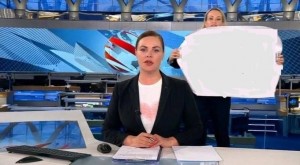 Create meme: TV presenter Ekaterina Andreeva