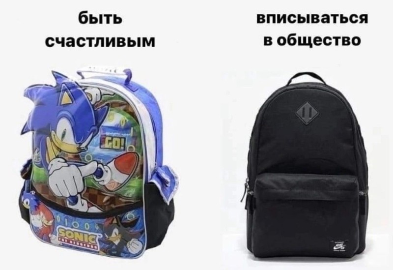 Create meme: sonic boom backpack, school backpacks, school backpack for a boy