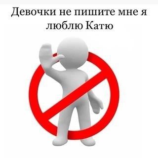 Create meme: screen , Yegor Letov , the hugging sign is forbidden