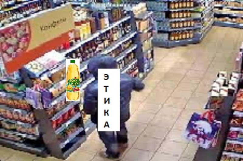 Create meme: theft at the supermarket, shoplifting, in the supermarket 