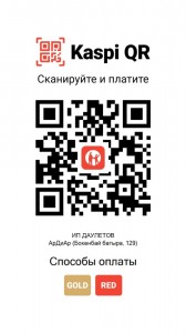 Create meme: scan the qr, qr code