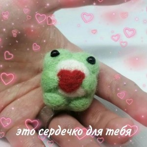 Create meme: toys, felting wool, cute crochet toys