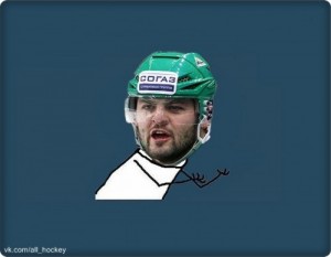 Create meme: Evil Radulov