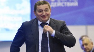 Create meme: Chapter, Roman Bocharov Volgograd, Notepad Volgograd Governor